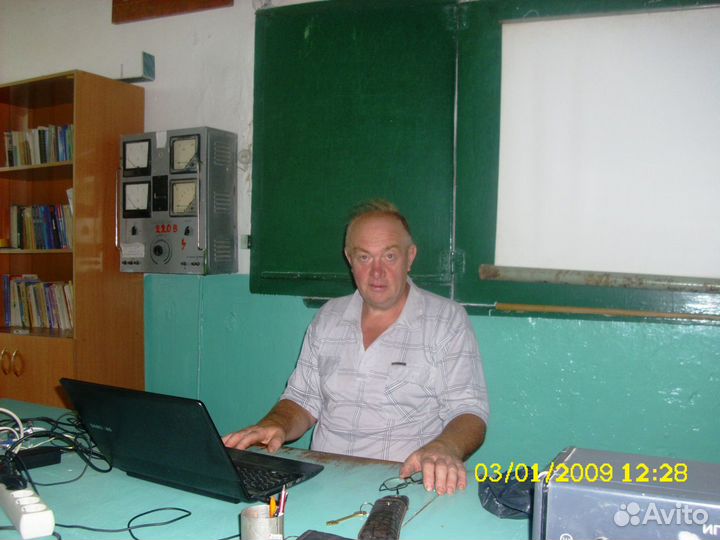 Репетитор по физике и математике