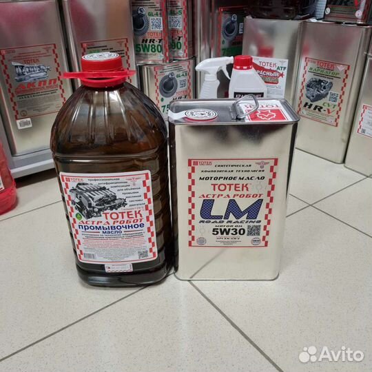 Промывочное масло Тотек 5л пэт