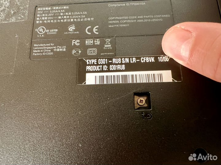 Ноутбук Lenovo ThinkPad Edge 15 i3