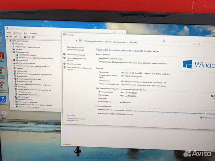 Ноутбук msi Sword GF76