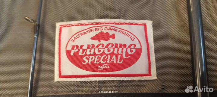 Спиннинг UFM Plugging Special CPS-902EX-Ti 5-28гр