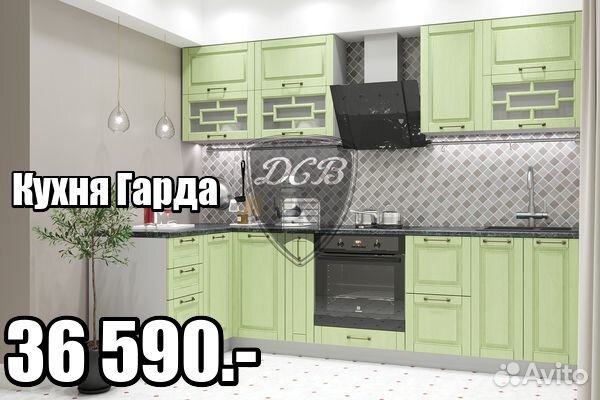 Кухни Дсв