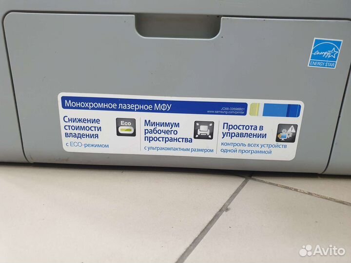 Принтер лазерный мфу Samsung
