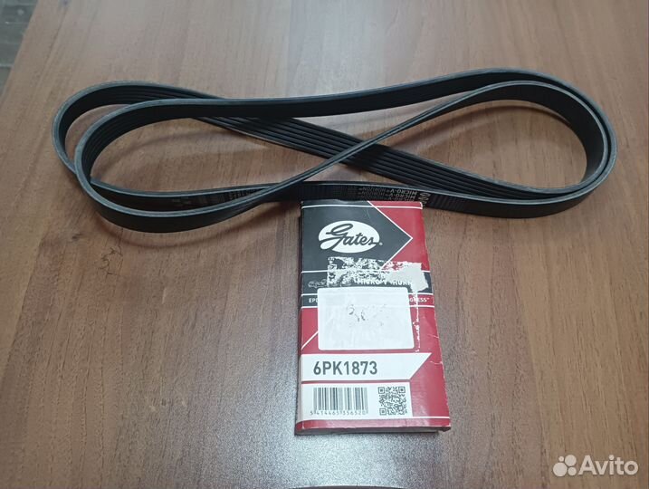 Ремень ручейковый Audi A4 B5 1994- 6PK1873