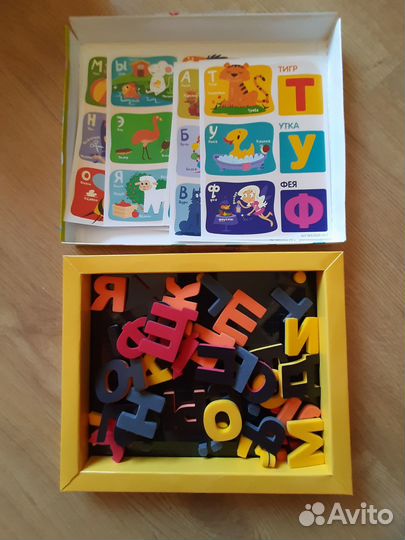 Магнитные буквы