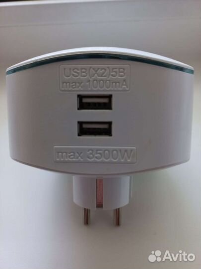 Для зарядки телефона