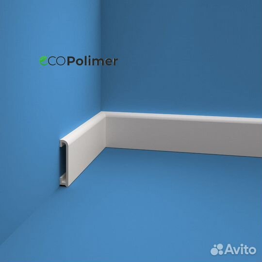 Плинтус опт от производителя