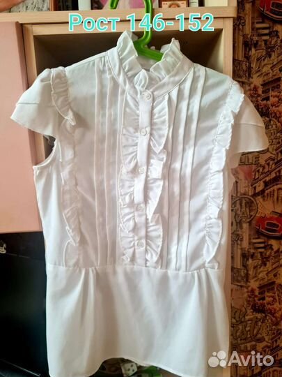 Блузка для школы 152