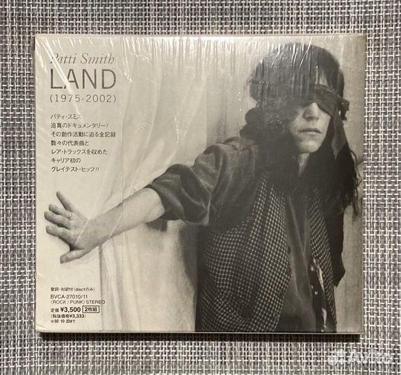 Patti Smith - Land (1975-2002) Japan 2CD Boxset