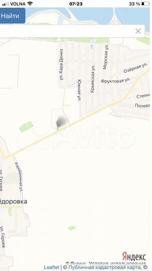 Участок 6 сот. (СНТ, ДНП)