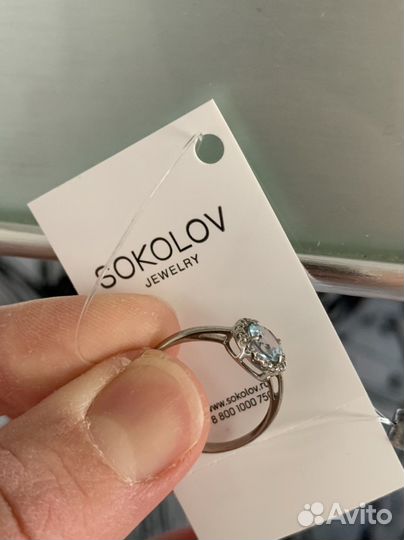 Серебряное кольцо с топазом и фианитами