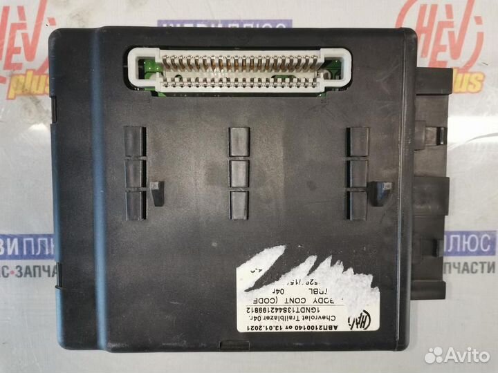 Модуль комфорта Chevrolet TrailBlazer