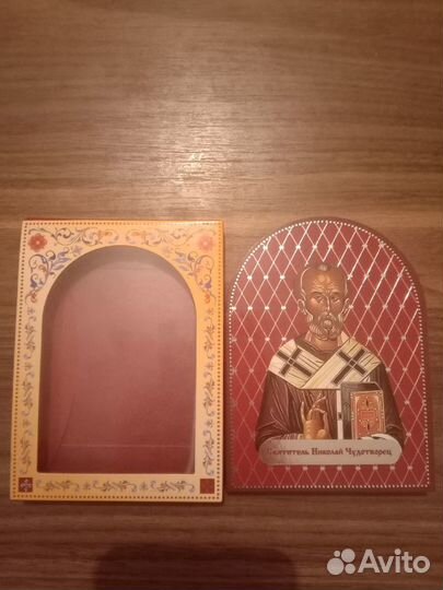 Серебряная монета Николай Чудотворец