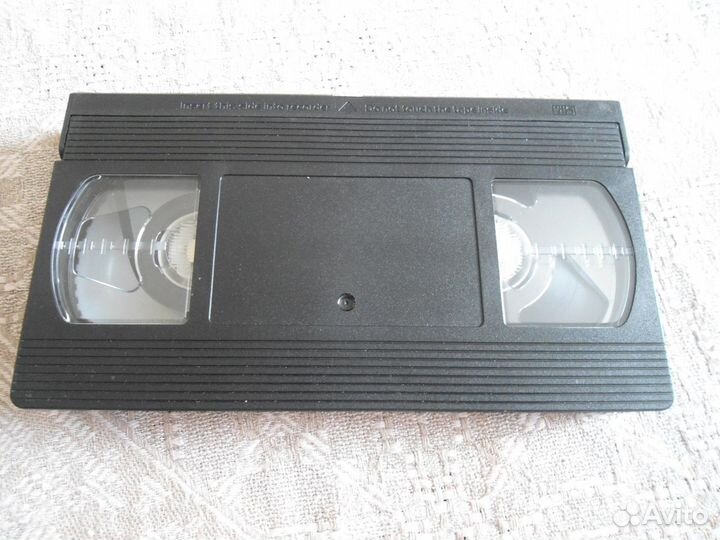 VHS