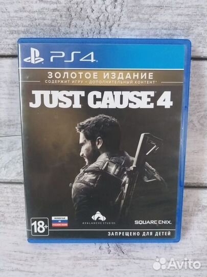 Игры для ps4