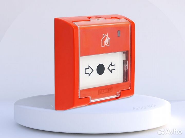 Ипр 513-3ам исп.01