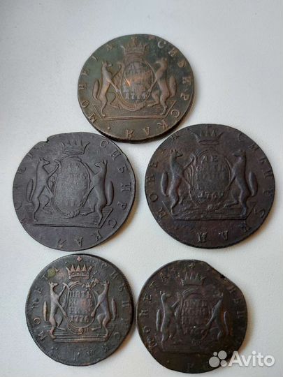 Сибирская 10 копеек 1769 км Сибирь 10 копеек 1774