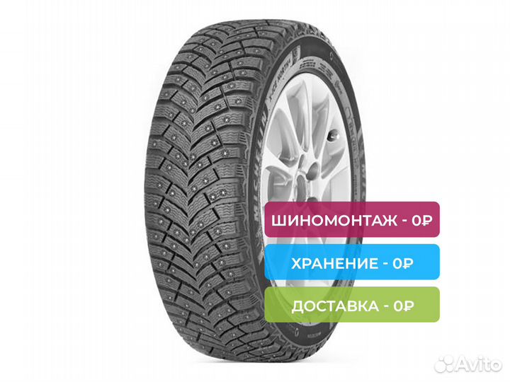 Michelin X-Ice North 4 SUV 275/45 R20 110T