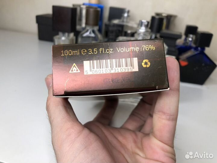 Molecule 04 Escentric Molecules