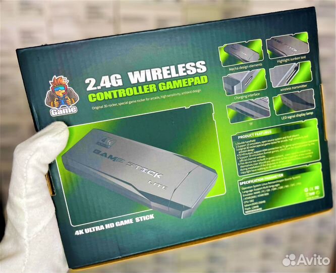 Игровая приставка Dendy sega PS1