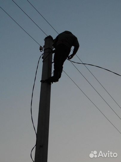 Подключение электричества