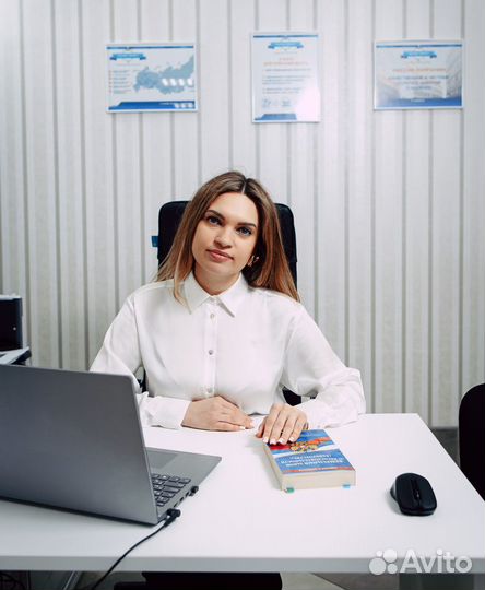 Банкротство физических лиц. Гарантия