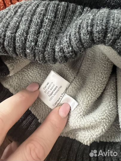 Шапка зимняя для мальчика