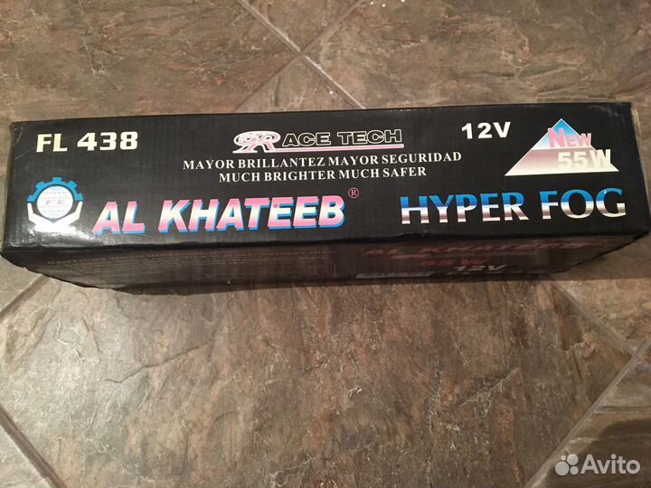 Фары противотуманные