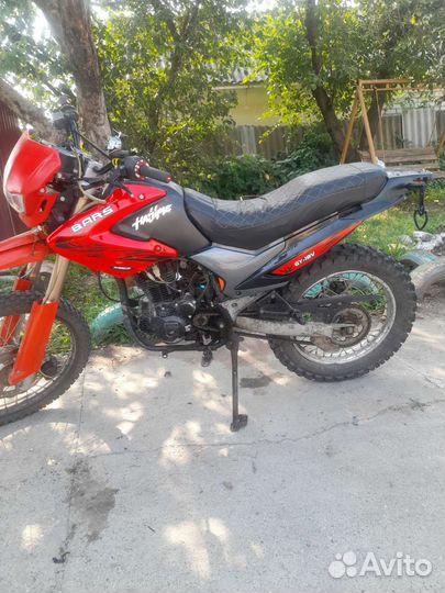 Motoland250 Enduro