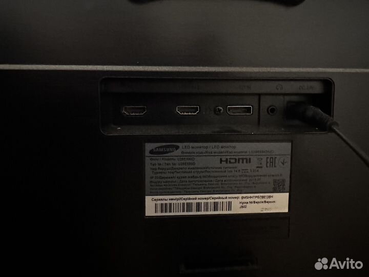 Монитор 4к 28