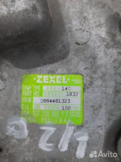 Компрессор кондиционера Subaru Legacy BD EJ22 1996