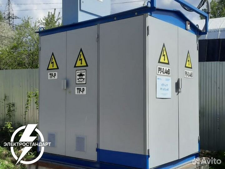 Ктп 2200 ква от производителя