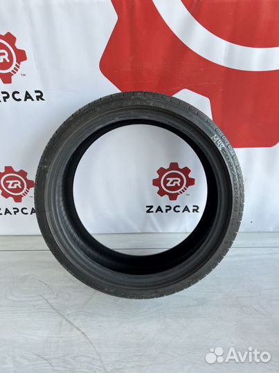 Pirelli Cinturato P7 205/40 R18