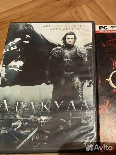 Кинофильмы диски