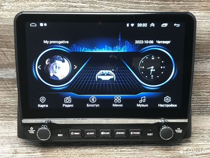 Магнитола XY Auto UAZ Patriot