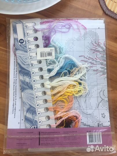 Звездный ангел, остатки от набора