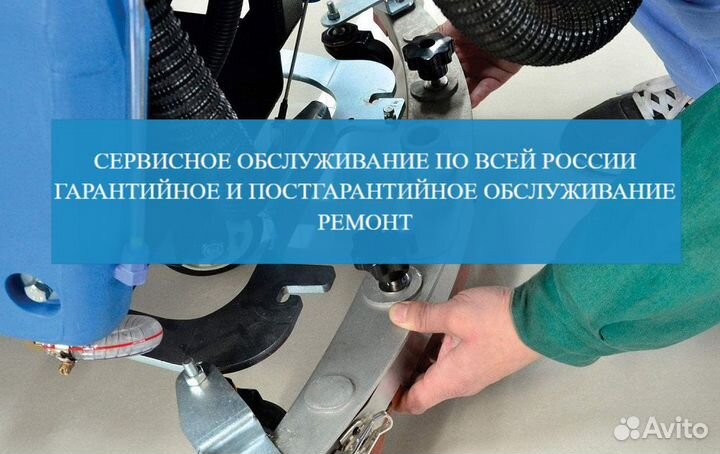 Авд Portotecnica royal press dspl 3060 T и dspl 28