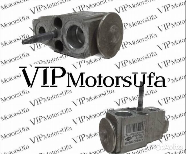 Клапан кондиционера Mercedes E Class W213