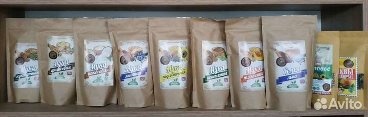 Масла натуральные, нерафинированные, холодный отжи