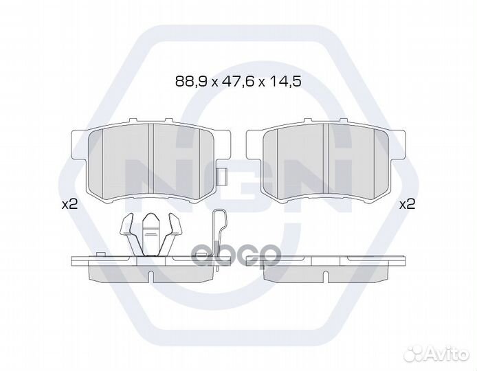 Колодки тормозные дисковые керамические зад