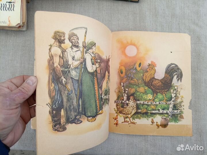 Петушок и бобовое зёрнышко. Русская народная сказк