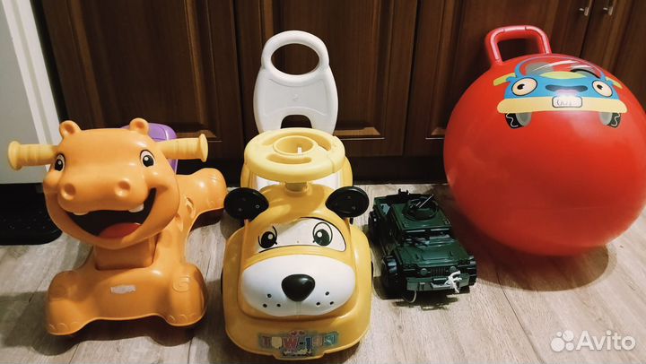 Детские Игрушки