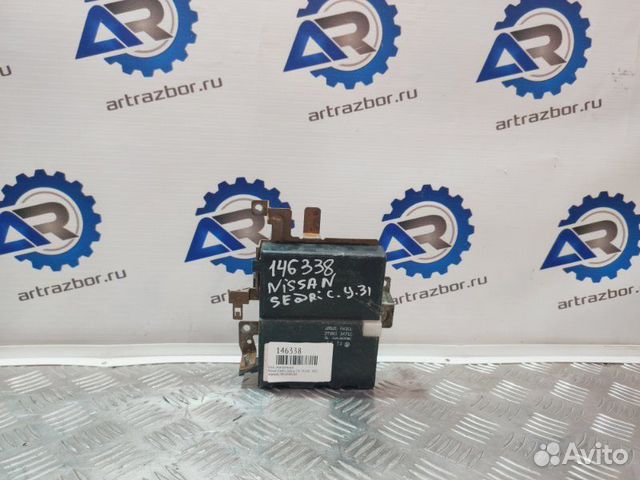 Блок электронный Nissan Cedric Gloria Y31 VG20E