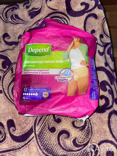 Прокладки послеродовые