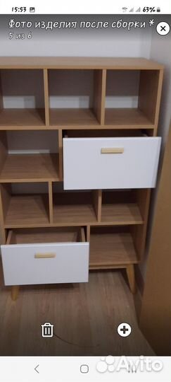 Сборка мебели