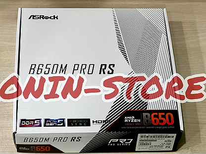 ASRock B650M PRO RS