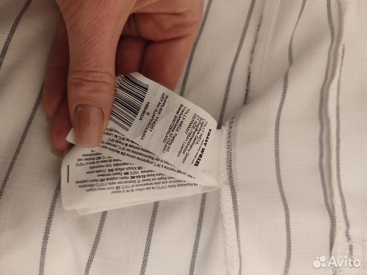 Новый пиджак, 42-44