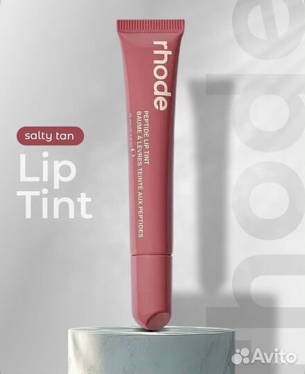 Тинты Rhode Roll Salty tan Raspberry Jelly Toast