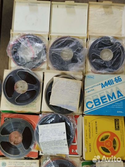 Магнитная лента для магнитофона