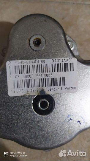 Стеклоподъемник ваз 2113